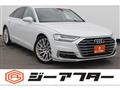 2019 Audi A8