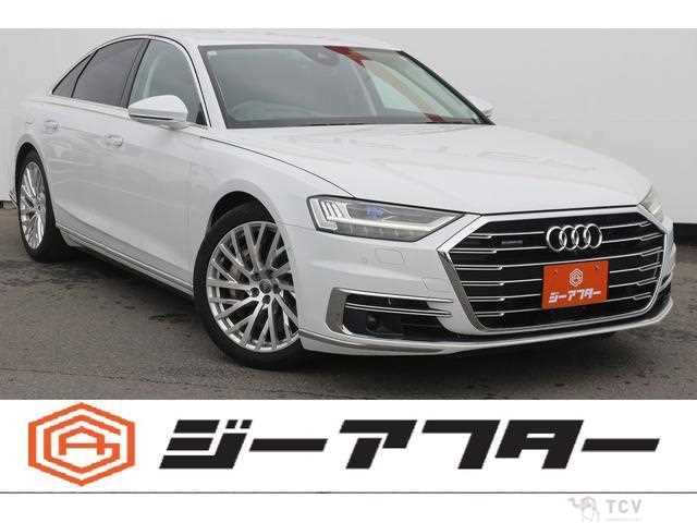 2019 Audi A8