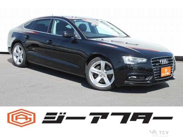 2015 Audi A5