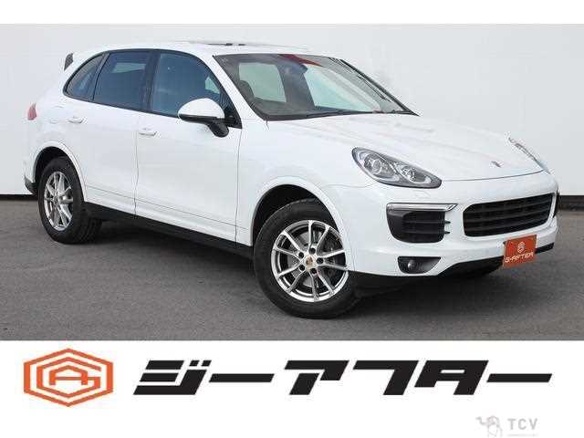 2016 Porsche Cayenne