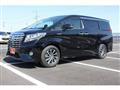 2015 Toyota Alphard Hybrid