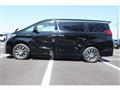 2015 Toyota Alphard Hybrid