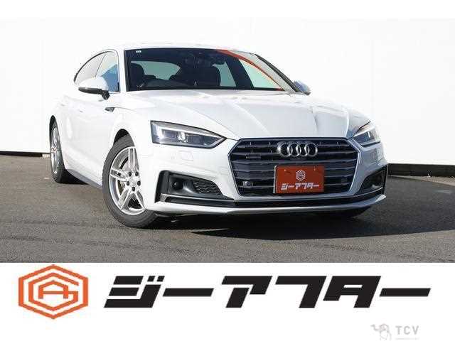 2017 Audi A5