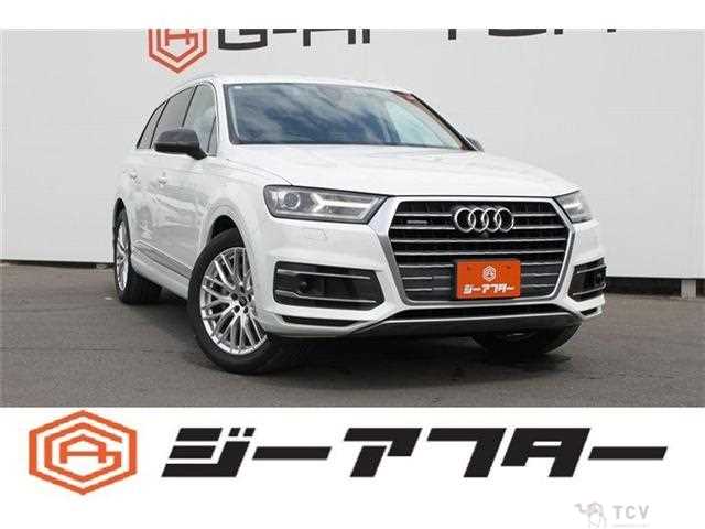 2017 Audi Q7
