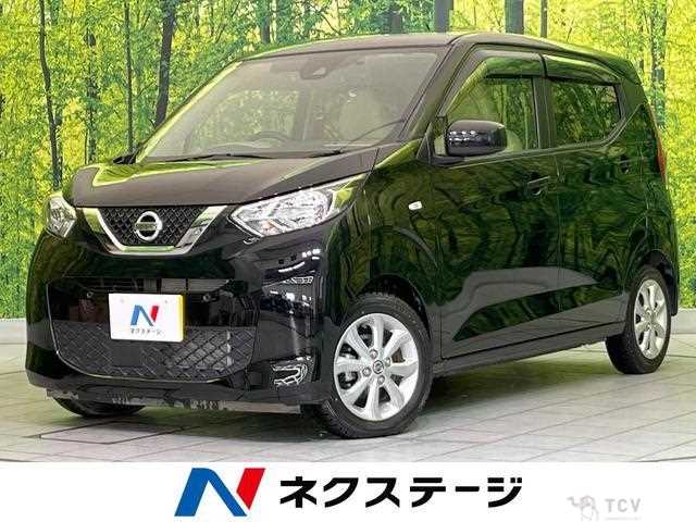 2022 Nissan Nissan Others