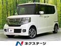 2017 Honda N BOX