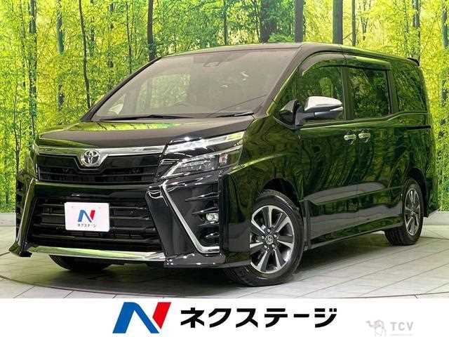 2020 Toyota Voxy