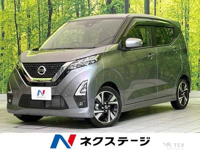 2020 Nissan Nissan Others