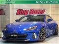 2022 Subaru BRZ