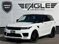 2020 Land Rover Range Rover Sport
