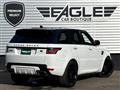 2020 Land Rover Range Rover Sport