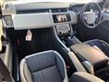 2020 Land Rover Range Rover Sport