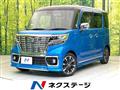 2020 Suzuki Suzuki Others
