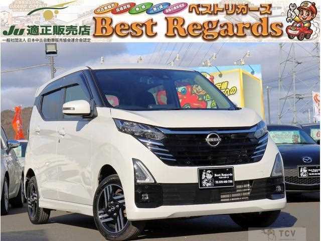 2024 Nissan Nissan Others