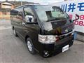 2026 Toyota Hiace Van