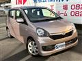 2015 Daihatsu Mira