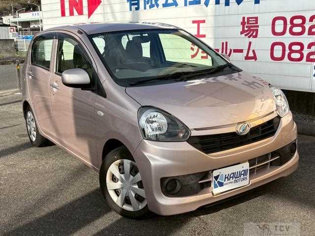 2015 Daihatsu Mira