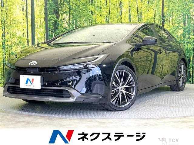 2023 Toyota Prius