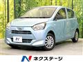 2019 Daihatsu Mira