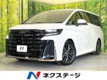 2023 Toyota Vellfire