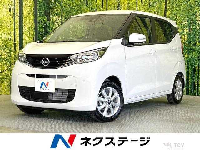 2026 Nissan Nissan Others