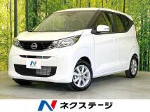 2026 Nissan Nissan Others