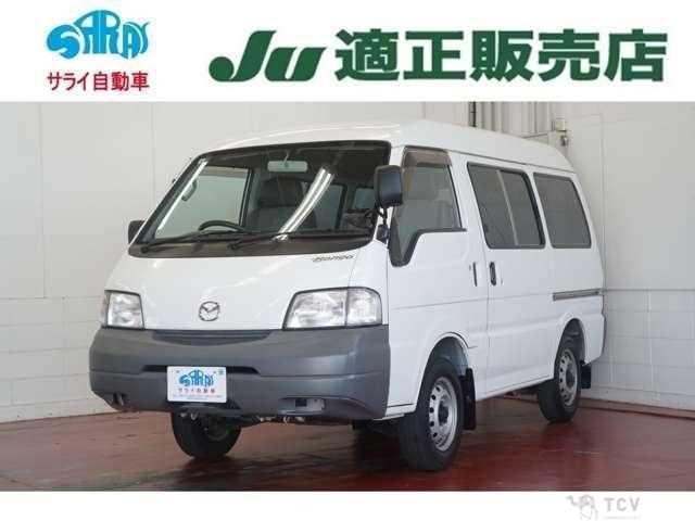 2004 Mazda Bongo Van