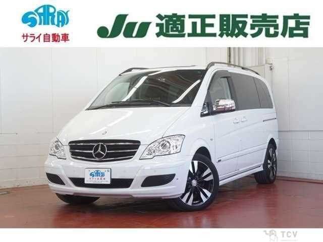 2014 Mercedes-Benz V-Class