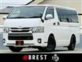 2016 Toyota Hiace Van