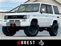 1994 Toyota Land Cruiser Prado