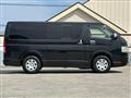 2008 Toyota Hiace Van