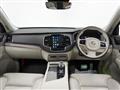 2023 Volvo XC90