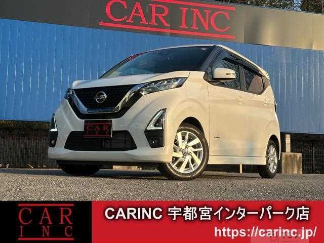 2022 Nissan Nissan Others