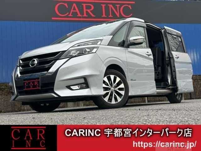 2017 Nissan Serena
