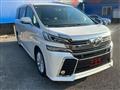 2017 Toyota Vellfire