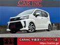 2019 Daihatsu Move