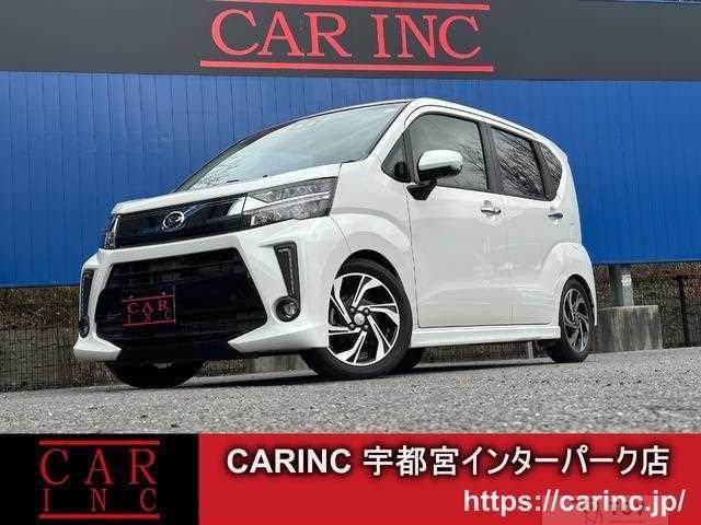 2019 Daihatsu Move