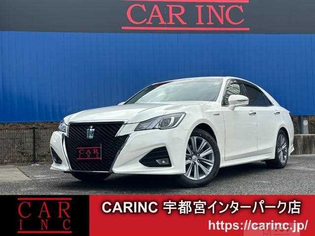2016 Toyota Crown Hybrid
