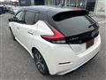 2020 Nissan Leaf