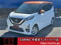 2019 Nissan Nissan Others
