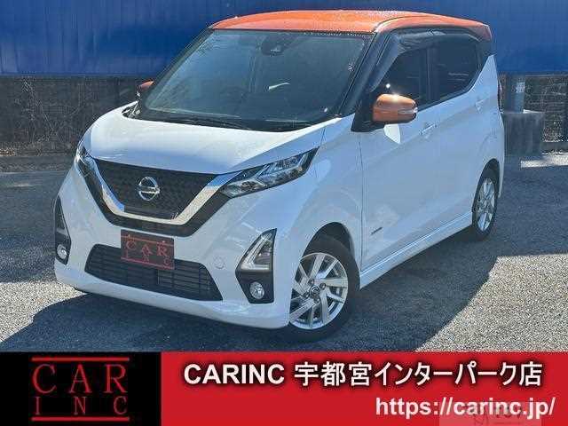 2019 Nissan Nissan Others