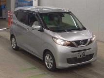 2023 Nissan Nissan Others