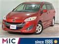 2015 Mazda Premacy