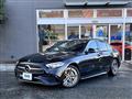 2023 Mercedes-Benz C-Class