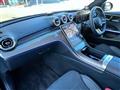 2023 Mercedes-Benz C-Class