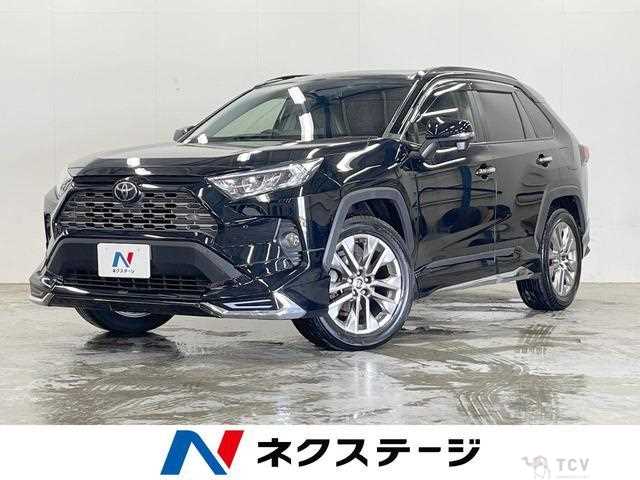 2020 Toyota RAV4