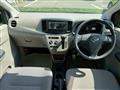 2015 Daihatsu Mira