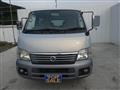 2005 Nissan Caravan Coach