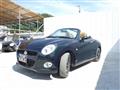 2020 Daihatsu Copen
