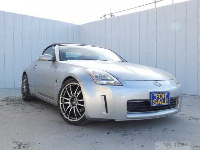 2003 Nissan Fairlady Z
